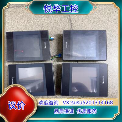 威纶通MT8051iP43寸带网口议价