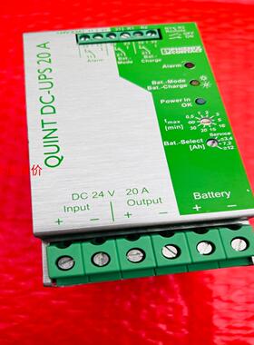 菲尼克斯电源 2866239 QUINT-DC-UPS/24