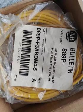 AB 889P-F3ABDM4-5