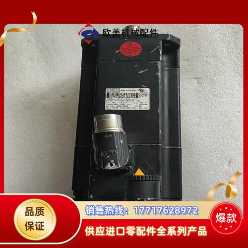 库卡电机 1FK7044-7AH71-1SH3-ZS11 一议价