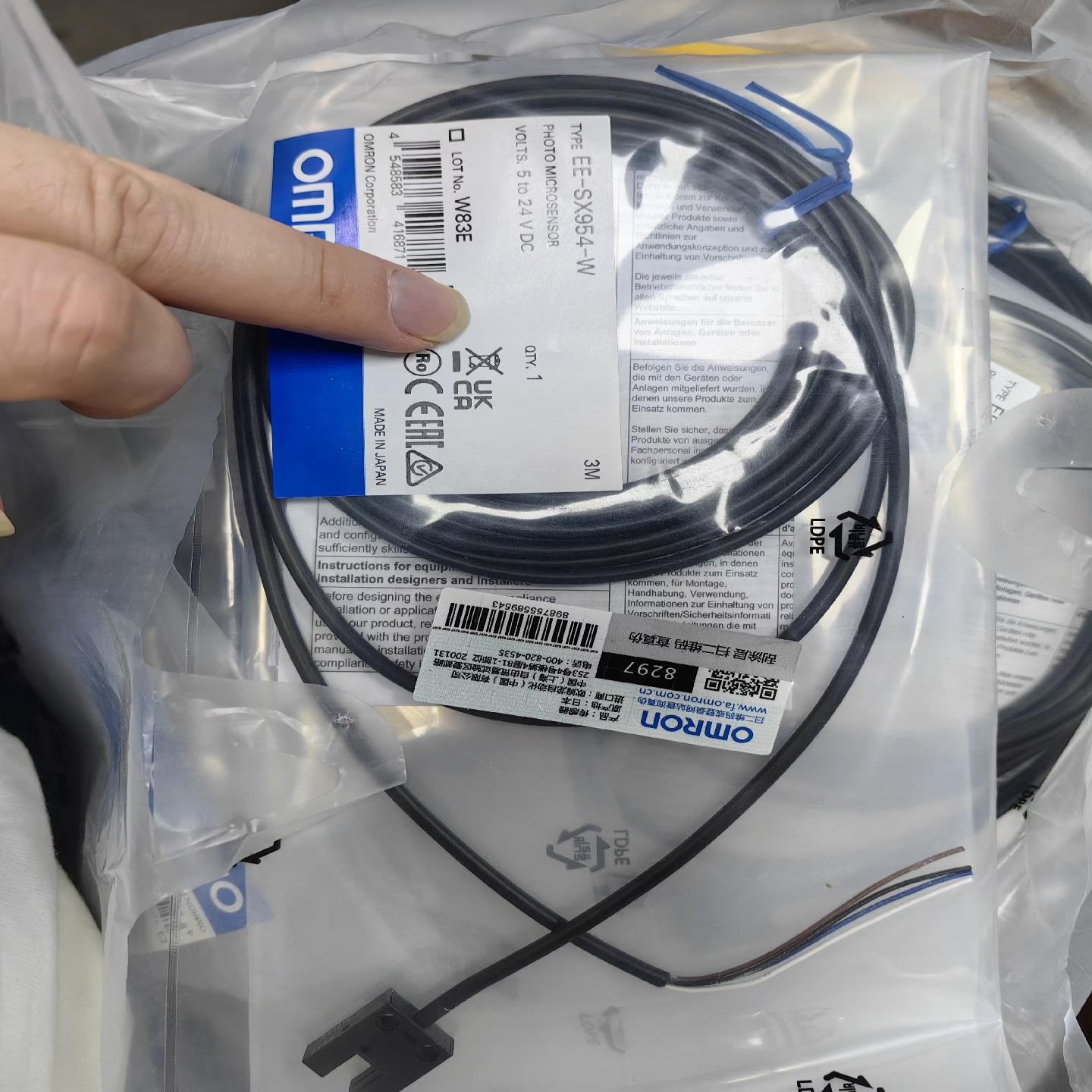 EE-SX954-W 3M   全新原装光电开关