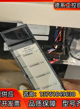 HE693ADC816议价