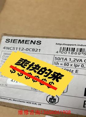 （请询价）4NC5112-0CB214NC51120CB21电流议价