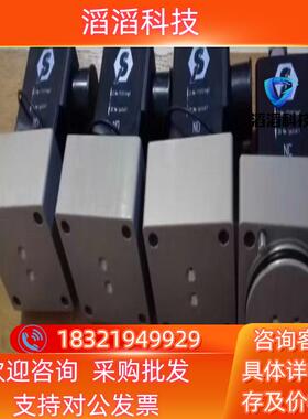 现货西得乐预吹先导阀141767排气先导阀141768 全新