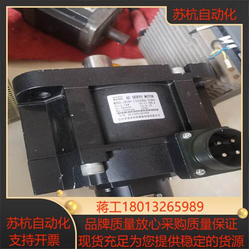 台州产伺服电机高华创科GB180系列27kw 1715N