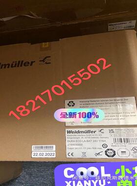 魏德米勒开关电源2789930000 dura eco la议价
