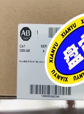 2085-IA8 全新原装标价