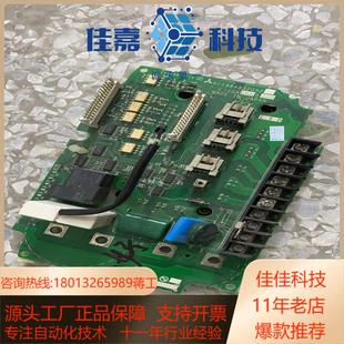 BC186A832G52 E74GA75B变频器驱