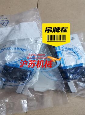 原装1310160气动平行气爪DHRS-