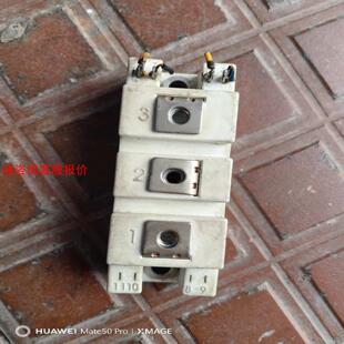 【环球】宏微模块处理  MMGTU75S120B6C  原装拆机件成