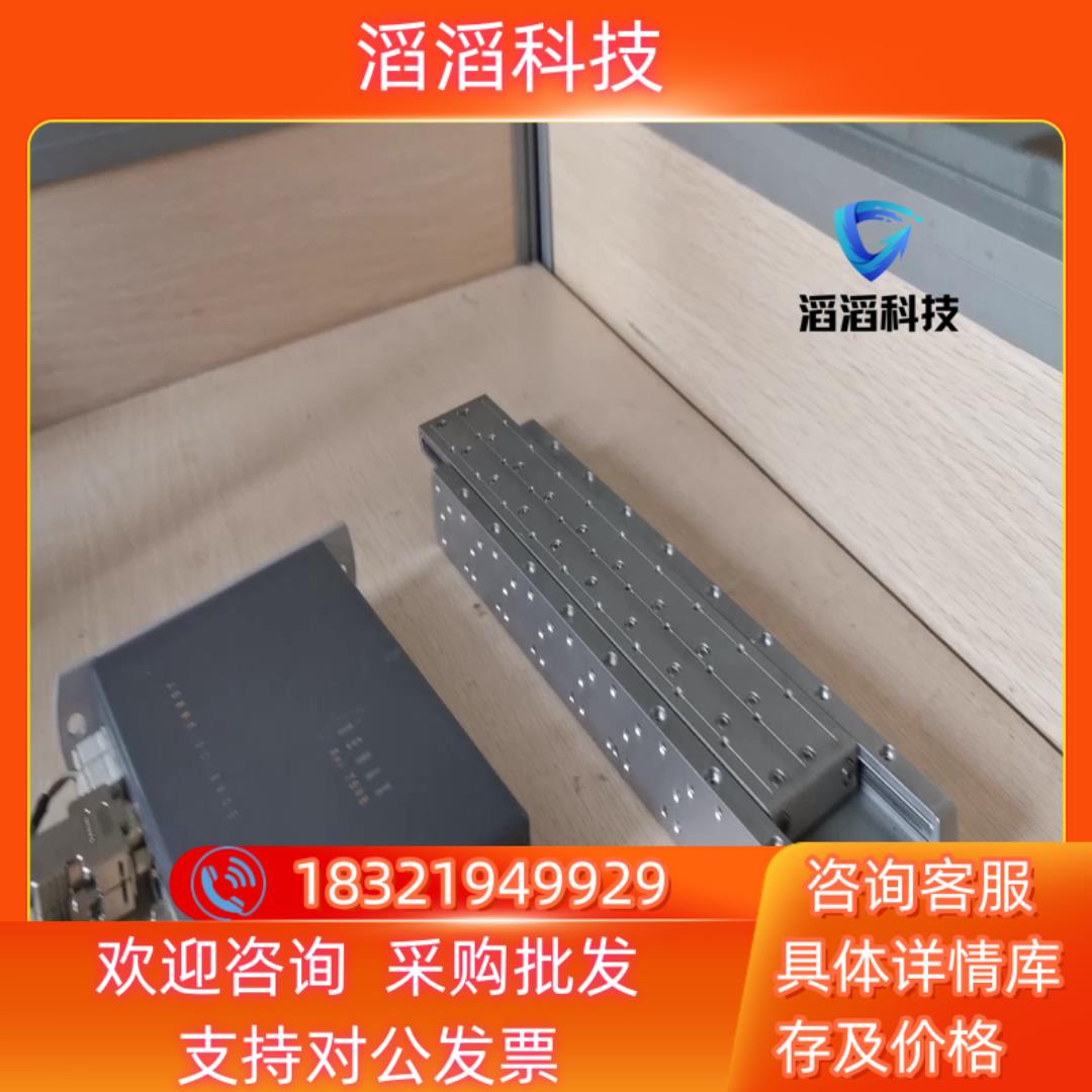 JENNY SCIENCE/捷力高精准直线电机驱动器