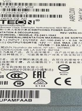 PWR-4430-AC V02,341-0653-02