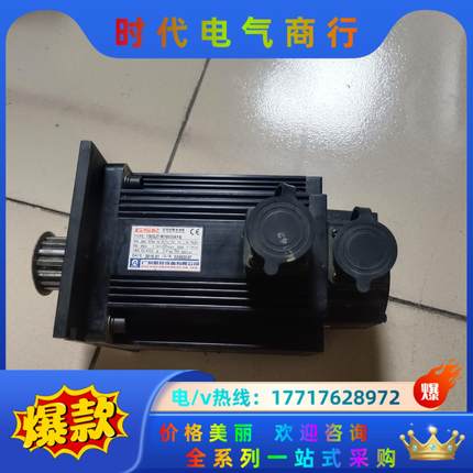 广州数控伺服电机130SJT-M100D（AY4），功能正常议价