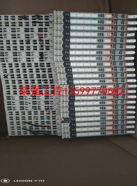 【荣强工控】1734-IE4C二手拆机，功能正常包好，喜欢的来