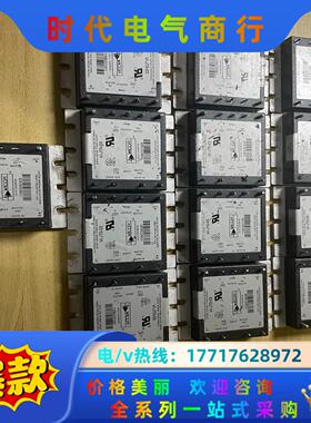 VI-JT0-03（13只） VI-JT1-04（18只）议价