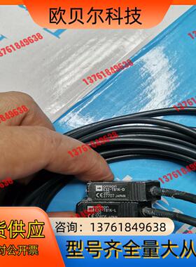 E3Z-T81-L/T81A-D T81K-L/T81K-D