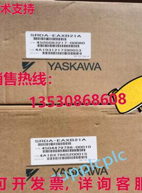 原装供应SRDA-EAXB21A 安川 DX200 外轴板
