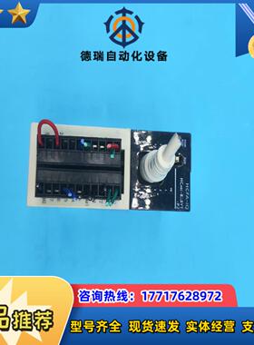禾川HCA8C-8X8YT-P2(主机)PLC模块一手资议价