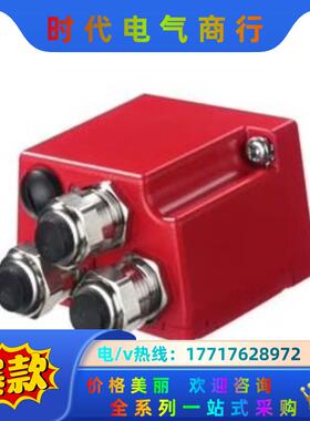 50132927 DDLS 508 120.3 L劳易测传感议价