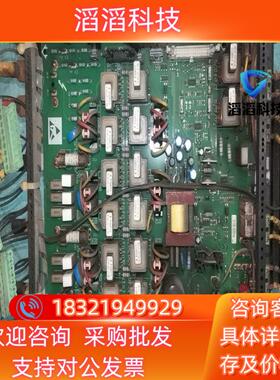 现货590+ 591P  590P