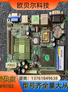 EC3-1541CLDNA VER：A2