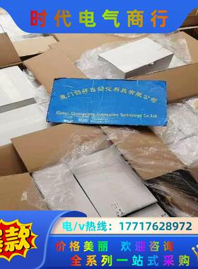 DFS60A-S4AM65536现货SICK全新103830议价