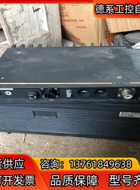 SKANTI DSC9006 TRP3024主机800