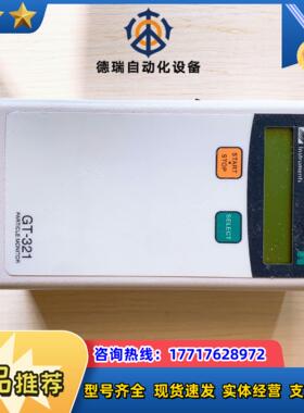 Metone GT321激光粒子计数器，粉尘测试仪，实物议价