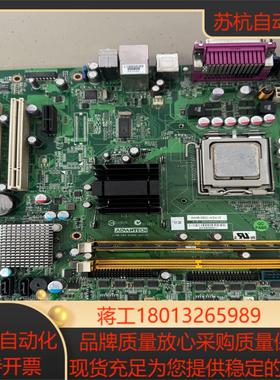 ADVANTECH研华工控机主板 AIMB-562 KIO