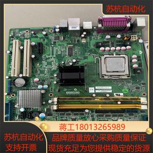 ADVANTECH研华工控机主板 AIMB-562 KIO