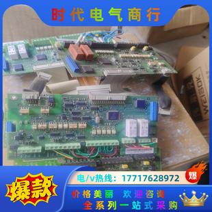 变频器CPU板SNAT4041 ABB 看图片实拍实议价
