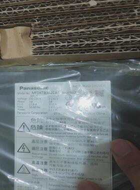 全新MFDKTB3A2CA1伺服控制器，商品为全新原装机