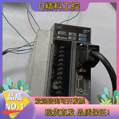 台达驱动器/控制器ASD一B2一0721一B  750W带
