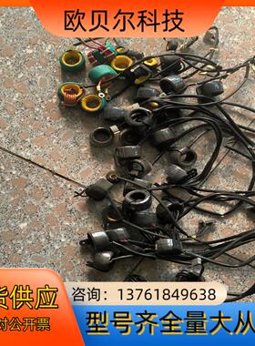BE1624   CO388100  590直流调速器电流互