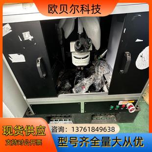 荧光显微镜一套