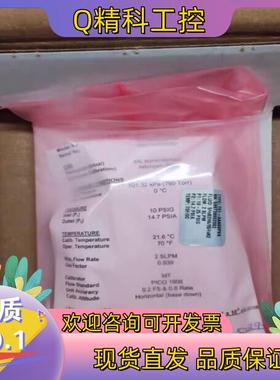 现货Parker 质量计 701-AAASVPVA 2SLP