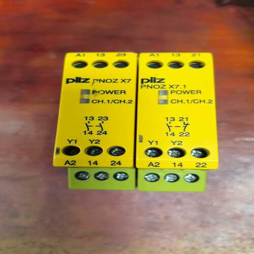 皮尔滋pilz  pnoz x7.1，pnoz x7