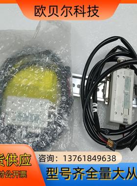 CKD N3E066S0-MD 电磁阀全新