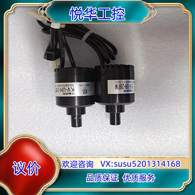 KOS KV-UH-28FW 点射光源议价