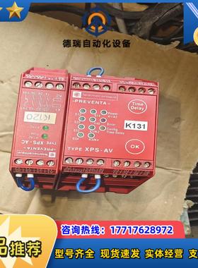 安全继电器 XPS-AC CPSAC5121  拆议价