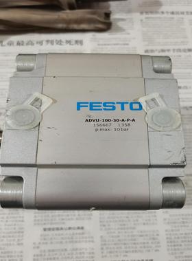 [德峰]如图156667，费，气缸（的斯托斯托没有喜欢）成色。使用费