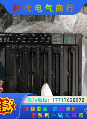 Fp7 cps31  pp04l  xy64d2t  x议价