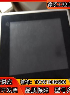 PD8010FHC19AUG002本商品售出后