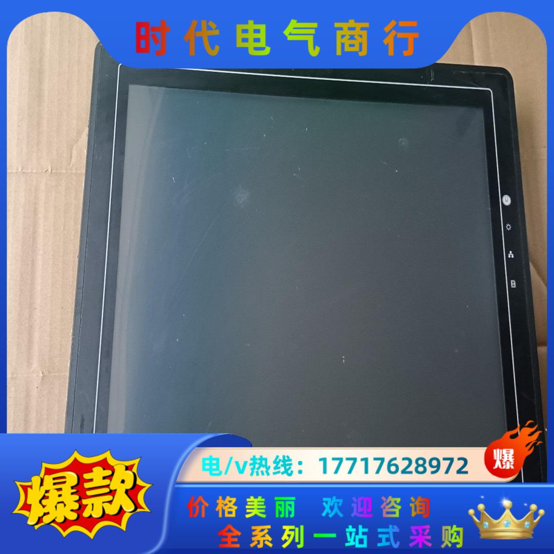威纶触摸尾屏 MT8150X V2WV 议价议价