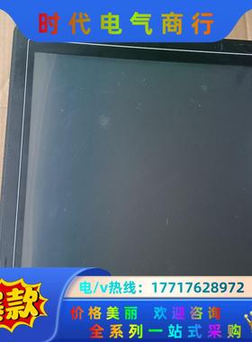 威纶触摸尾屏 MT8150X V2WV 议价议价