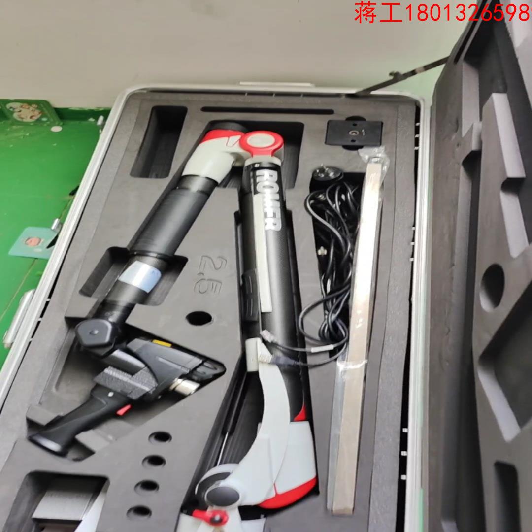 海克斯康ROMER 7375系列七轴关节臂外接型关节臂测量议价