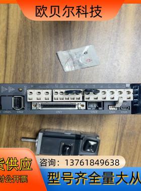 MR-J3-10A HF-KP13 伺服电机一套 100