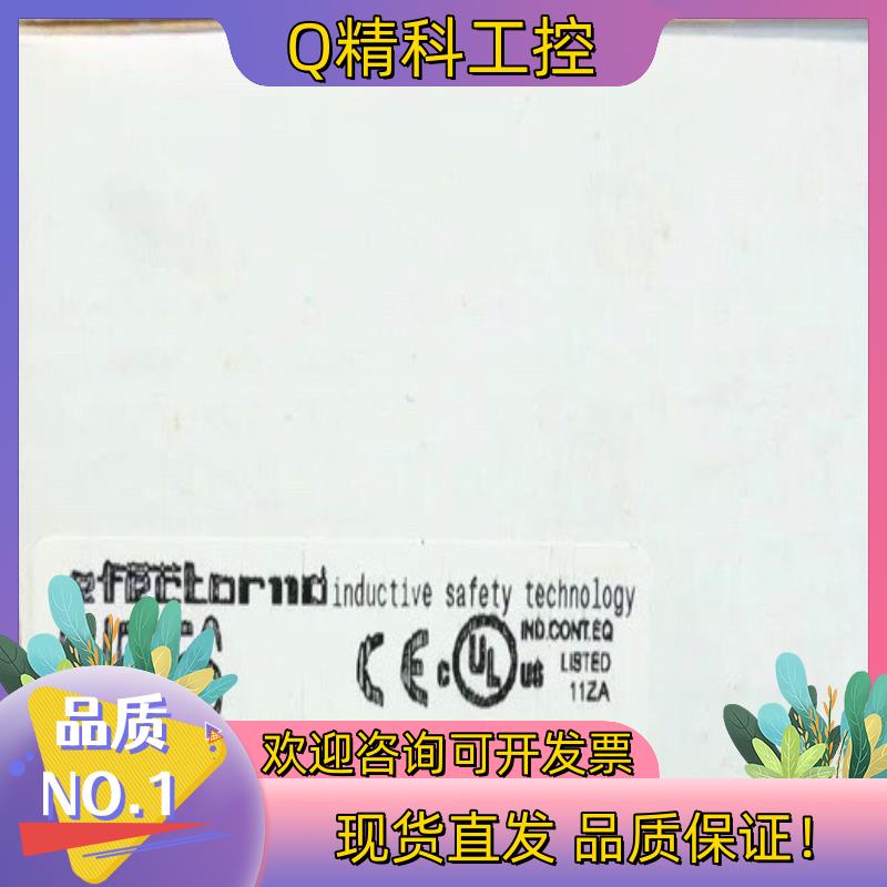 现货IFM GM505S 易福门电感式安全传感器 GIMC-40