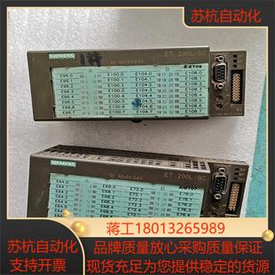 6ES7 0XB0 131 1BL11