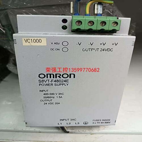 【荣强工控】拆机欧姆龙S8VT-F-48024E，实物图，正常使用，需要
